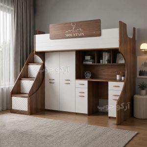 تخت مجموعه دو طبقه هانتر